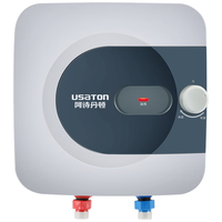 阿诗丹顿（USATON）小厨宝大升数速热式热水宝电热水器厨房热水器迷你储水式上出水10升一级能效 【下出水6.6升】橱柜上方安装 小厨宝