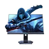 小米 Xiaomi 红米1A显示器23.8寸窄边框爱眼低蓝光高清液晶IPS屏幕24寸