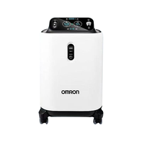 欧姆龙医用5L升制氧机家用吸氧机家用老人氧气机轻音带雾化Y55W
