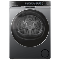 海尔（Haier）【朗境X11】10KG变频双擎热泵式烘干机家用烘衣机干衣机 超薄嵌入 除菌螨 HGS100-F536U1