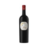 XIGE ESTATE 西鸽酒庄 红酒宁夏葡萄酒贺兰山东麓中国干红葡萄酒玉鸽单一园蛇龙珠送礼 蛇龙珠干红 750ml*1