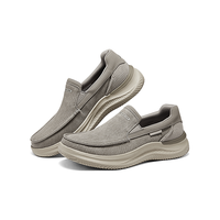 SKECHERS/斯凯奇 耐磨缓震 男士休闲鞋