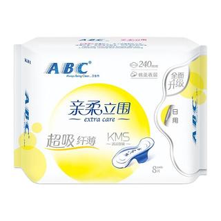 ABC KMS亲柔立围纤薄日用卫生巾 24cm*8片