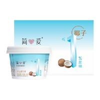 simplelove 简爱 1%蔗糖椰子味酸奶135g*12杯椰浆风味发酵乳0添加控糖健身