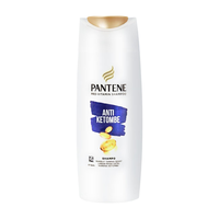 潘婷 （PANTENE）去屑止痒洗发水抚平毛躁柔顺70ml小瓶旅行装