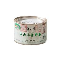 元正 特级 正山小种野茶 50g