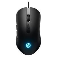  HP/惠普 静音 有线鼠标  【基础·有声版】M280黑色 【升级·有声版】M280黑色 【升级·静音版】M280黑色 【升级·有声版】M280白色 【基础·静音版】M280白色 【基础·静音版】M280黑色
