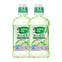 DARLIE 好来 原黑人)清心绿茶漱口水套装2支1000ml 温和无酒精