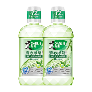 DARLIE 好来 原黑人)清心绿茶漱口水套装2支1000ml  温和无酒精