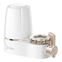  Midea/美的 除余氯除水垢 净水器 滤芯