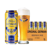 OETTINGER 奥丁格 自然浑浊型 小麦啤酒 500ml*18听