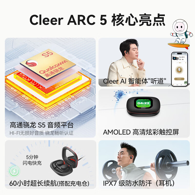 曜金黑