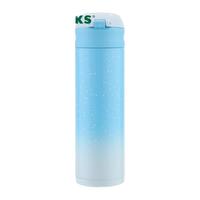 STARBUCKS/星巴克 弹跳 保温杯 星空蓝 企业 414ml