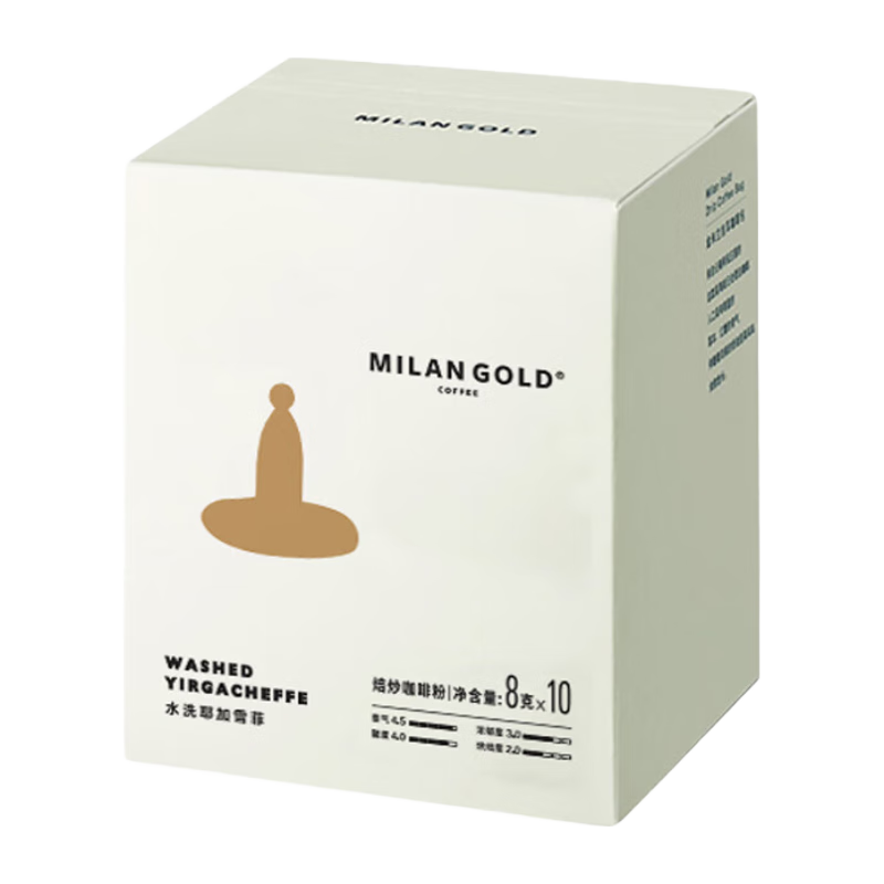 金米兰（MILANGOLD） 埃塞俄比亚水洗耶加雪菲G1新鲜烘焙滤挂式挂耳咖啡黑咖啡盒装 水洗耶加雪菲1盒