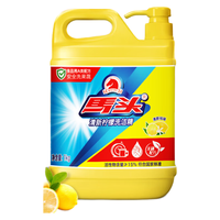 matou 马头 清新柠檬洗洁精 1kg*2瓶