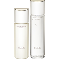 怡丽丝尔 胶原精华 女士精华水乳套装  170ml+130ml