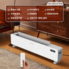 松下 Panasonic 石墨烯踢脚线取暖器家用节能神器大面积全屋烤火炉浴室电暖气