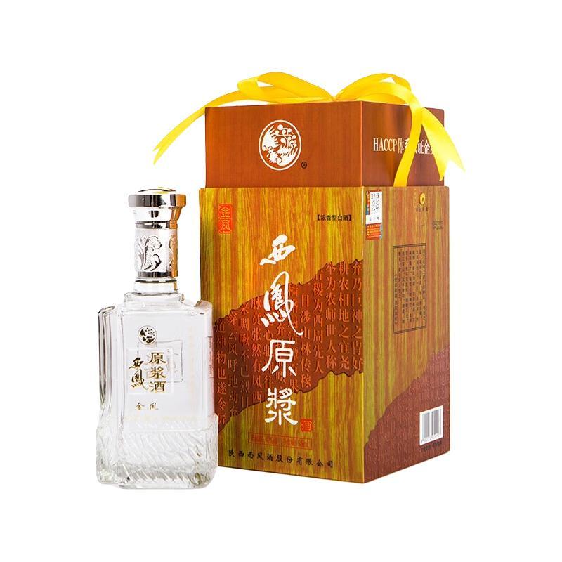 【新品】中国語書籍： 陈年白酒收藏投资指南　酒② 中国地方名酒收藏投资指南》电子书在线阅读-曾宇-得到APP