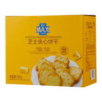盒马 FRESHIPPO 芝士夹心饼干 756g