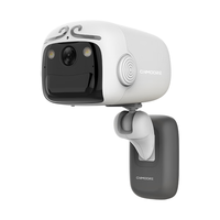 Cinmoore 神眸 免插电门口悟空摄像头 赠64G内存卡+磁吸底座