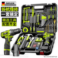 移动端、京东百亿补贴：芝浦 手电钻 12V 15N·m 电动螺丝刀 多功能电起子