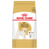 ROYAL CANIN 皇家 BF29比熊成犬狗粮 6.5kg