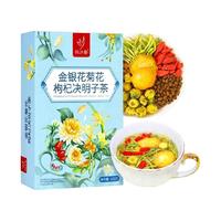 忆江南 金银花菊花枸杞决明子茶 120g