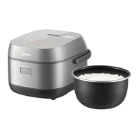 Midea/美的 IH电磁立体加热 电饭煲 3L