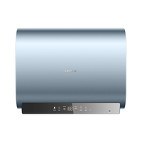  Casarte/卡萨帝 双驱变频速热 电热水器  3300W 60L