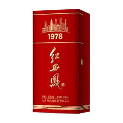 西凤酒 红西凤系列 粮食酿造 凤香型白酒  盒装