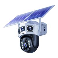 太阳能摄像头监控器户外360度无死角手机远程无电无网室外4G夜视