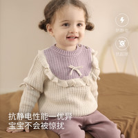 巴厘小猪 女童毛衣   纯棉针织衫