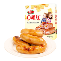 喜旺 0添加芝士大块肉儿童肠 香肠喜旺火山石烤肠空气炸锅食材360g
