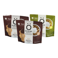 /吾岛牛奶 Oarmilk牛奶 即食代餐 燕麦片  独立21天小袋装 315g