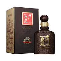 白云边 云酱酒黑酱 53度酱香型白酒 500ml
