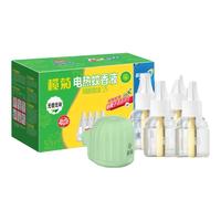 lanju 榄菊 电热蚊香液 3液1器