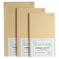 Asahi 朝日砧板 砧板(45*25*1.5cm、橡胶、米色)