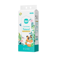 若禺竹林禺宝悬挂抽纸 4层1300张*6提纸巾 加厚大包家用 源头直发 【款】1300张*6提