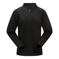 探路者（TOREAD）软壳衣防泼水软壳外套户外保暖防风雨高弹上衣25女秋冬 黑色-TAEEBN92790 M