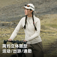 探路者(TOREAD)软壳衣防泼水软壳外套户外保暖防风雨高弹上衣25女秋冬 黑色-TAEEBN92790 2XL