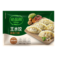 bibigo 必品阁 王水饺 菌菇三鲜