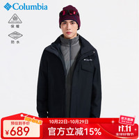 Columbia 哥伦比亚 冲锋衣男装防水防风保暖热能抓绒三合一WE1273 010 M 175/96A