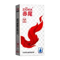 zioxx/赤尾 玻尿酸润滑 避孕套  标准 52mm