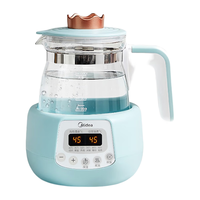 Midea 美的 婴儿恒温水壶 宝宝调奶热奶器1.2L母婴冲泡奶粉 恒温材质 双模煮水MK-TN101