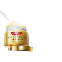 Dr.Ci:Labo 城野医生 金致塑颜凝霜 50g