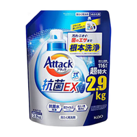 Kao 花王 洗衣液三合一去污2.9kg酵素除异味