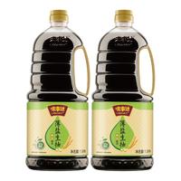 MASTER/味事达 薄盐 黄豆酿造酱油 薄盐生抽1.9L*2桶、味极鲜酱油 760ml*2、薄盐酱油 760ml*2、味极鲜酱油 760ml 瓶装 3.8L