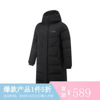 李宁 lining）男子防泼水保暖抗静电鸭绒长羽绒服AYMV217-2 图色 S