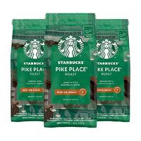 星巴克门店同款中度烘焙Pike Place派克市场现磨咖啡豆200g*3袋