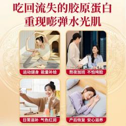 固本堂 临效期处理-固本堂花胶阿胶糕礼盒中秋节礼品送长辈礼物